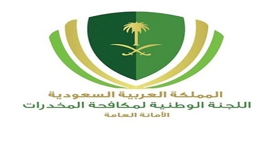 مكافحة المخدرات تبث رسائل توعوية متنوعة بكافة ملاعب الدوري