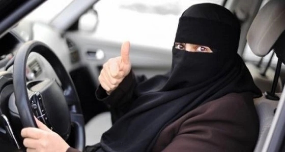 المرور: 5 مدارس تحصل على تراخيص لتعليم المرأة القيادة
