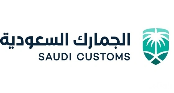 الجمارك تقلص زمن فسح البضائع