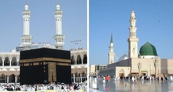 الإعلان عن خطيبي الجمعة الأخيرة في رمضان بالحرمين الشريفين