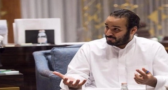 الأميرة ريما بنت بندر: ولي العهد يعمل 24 ساعة لتحقيق رؤية 2030