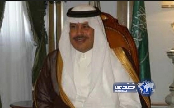 أمير منطقة الباحة يرعى اللقاء الأول لأصحاب ومشغلي دور الإيواء بالمنطقة‎