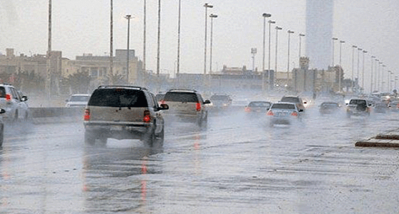 حالة الطقس المتوقعة اليوم الخميس