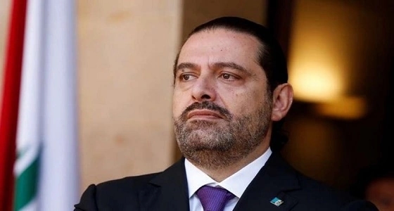 أنباء عن زيارة " الحريري " للرياض غدًا