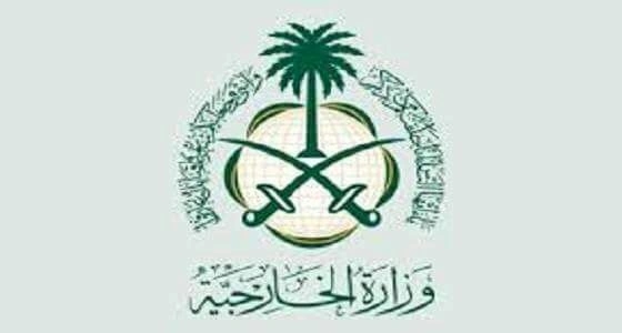 " الخارجية " تدين التفجير الانتحاري في العاصمة الصومالية
