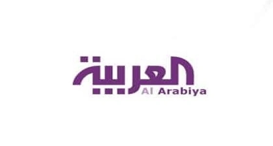 " العربية " تكشف حقيقة فيديو الإعلان عن رمضان