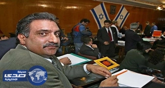 بالفيديو.. آخر قسم ولاء أداه مستشار تميم لإسرائيل