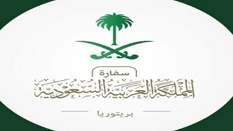 التحقيقات: داهس مدير مرور مكة متهم فى قضية أخلاقية