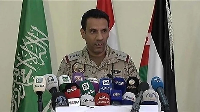 التحالف يدمر سادس طائرة مسيرة حوثية باتجاه المملكة