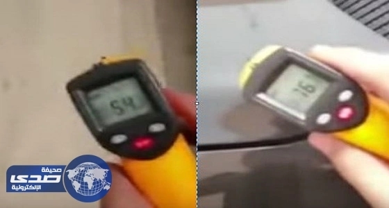 رجل يحطم ماكينة صرف آلى لسبب غير متوقع