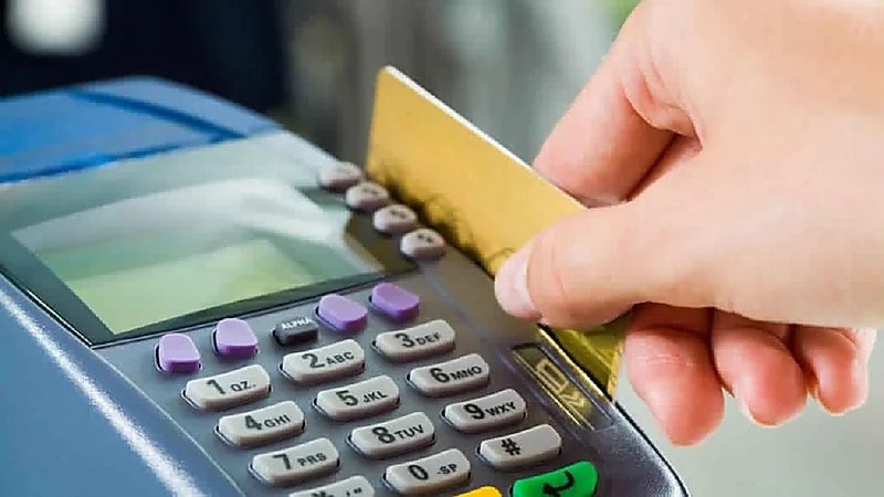 120 مليون عملية نقاط بيع خلال أسبوع