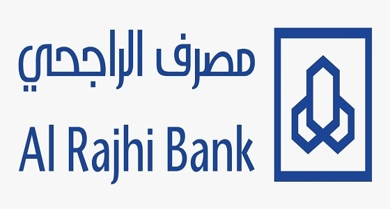 مصرف الراجحي يحذر العملاء من رسائل مجهولة