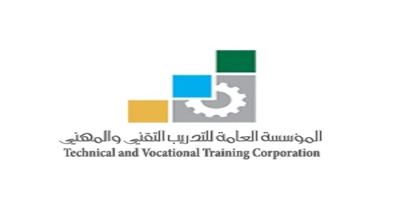 " التدريب التقنية " : إيداع مكافآت المتدربين الأسبوع المقبل