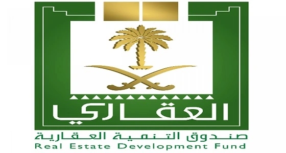 25 مواطن يخسرون دعاواهم ضد " الصندوق العقاري " في الجوف