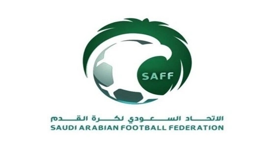 اتحاد الكرة ينظم مسابقة جماهيرية لنقل أساليب التشجيع الأوروبية لأندية المملكة