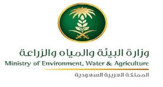 البيئة تطالب بإيقاف كافة المزادات والمباسط ومسابقات الطيور
