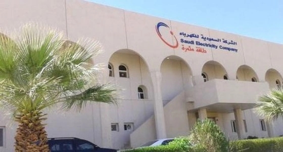 الماء والكهرباء تطرح إنشاء محطة لتحلية المياه بنظام البناء والتملك 