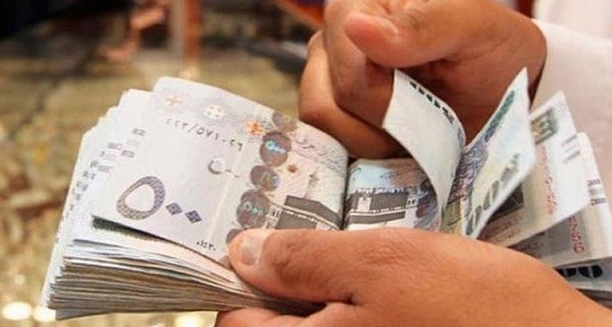 " حساب المواطن " يكشف مدة تحديث رقم الآيبان البنكي للمستفيدين
