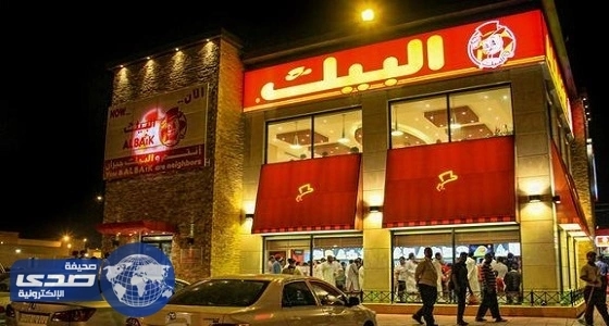 " البيك " توقع اتفاقية لافتتاح فرع في المزاحمية