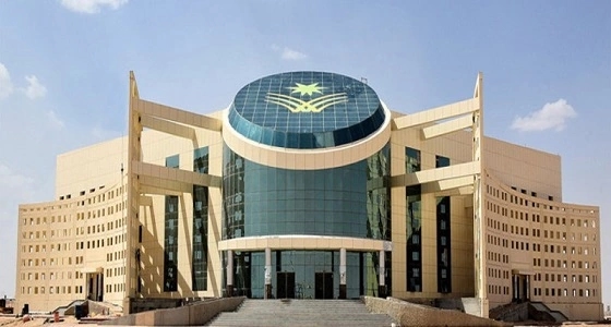 جامعة نجران: الخميس آخر موعد للاعتذار عن المقررات الدراسية