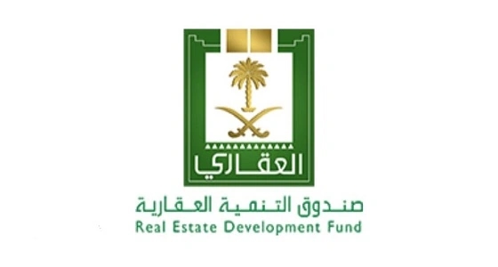 بالفيديو.. الصندوق العقاري يوضح كيفية التنازل عن التمويل المدعوم