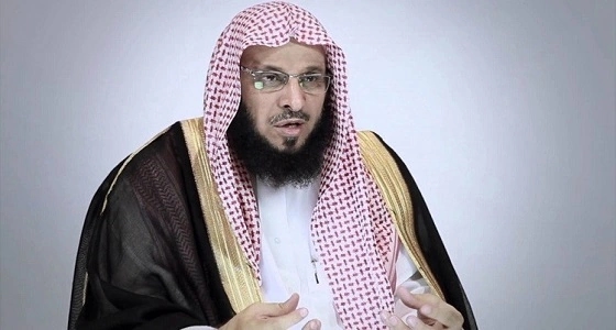 عائض القرني يدعو للاعتماد على ملك الملوك