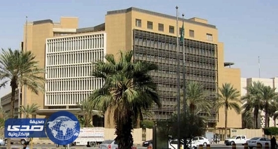 " المالية " تحث الموردين والمقاولين على التأكد من تسجيل جميع مطالباتهم