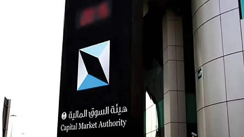 بالصور ..إحتراق عدد من حافلات نقل الطلاب بملعب "تعليم أبوعريش"