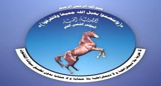الحوثيون يفشلون في تحقيق رهان طهران بإبقاء الشراكة مع أنصار " صالح "