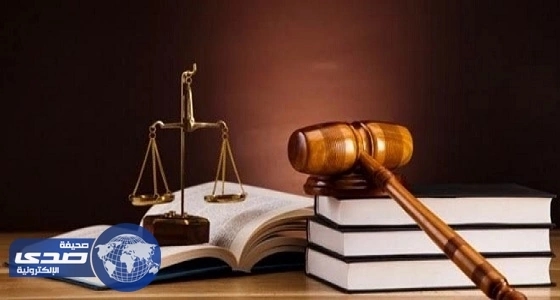 جزائية الرياض تبدأ محاكمة زوجة مالك مدرسة شهرت بمعلمات