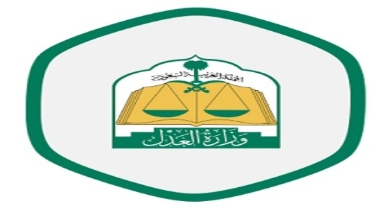 " التواصل العدلي " يحل مشكلة مرابط في الحد الجنوبي
