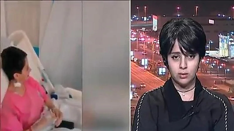 بورجوارد تطلق ثاني صورها التشويقية