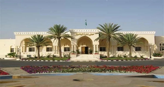 أسباب إقالة وكيل جامعة الطائف من منصبه 