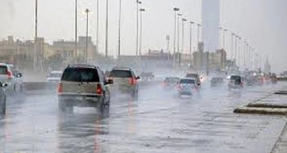 " الحصيني " : هطول أمطار حتى صباح الغد على أجزاء المملكة