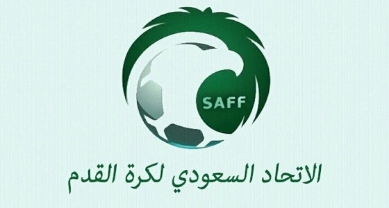 إغلاق باب استقبال الطعون على المرشحين لانتخابات اتحاد الكرة