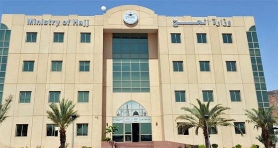 " الحج " تمنع تنظيم زيارات إلى موقع حليمة السعدية وأماكن أخرى