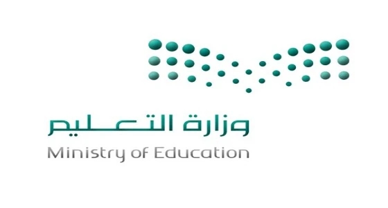 التعليم تنفي الغاء نظام فارس