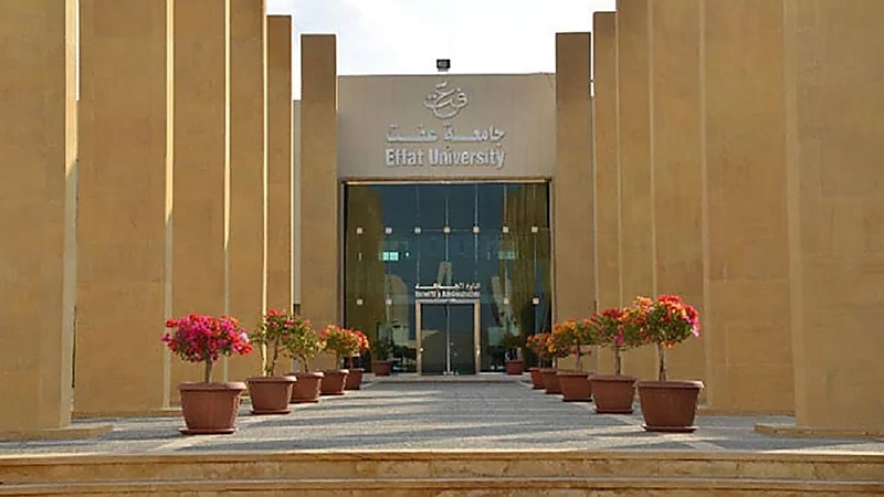 لأول مرة.. جامعة عفت تفتح باب القبول للطلاب "البنين" في برامج البكالوريوس