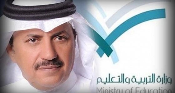 التعليم:  نهتم بالملاحظات المقدمة على المناهج