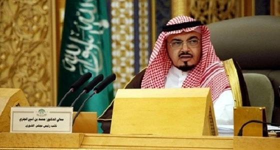 وفاة نائب رئيس مجلس الشورى الدكتور محمد الجفري
