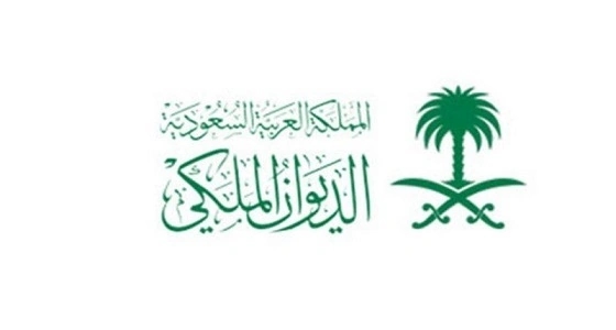 تعرّف على فهد العيسى.. القانوني المخضرم الذي عُيّن رئيسًا للديوان الملكي