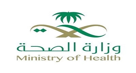 عملية نادرة بمستشفى أحد تنهي معاناة مريض