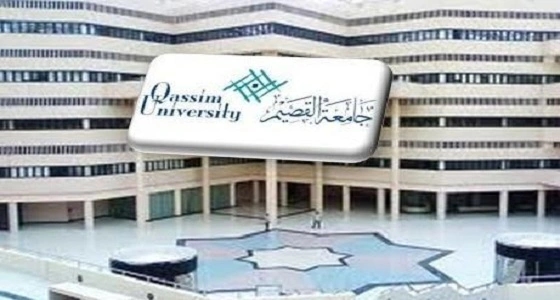 نواف بن فيصل: ننتظر شهادة فهد بن خالد في قضية حسين عبد الغني