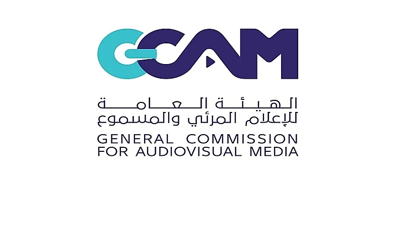 " الإعلام " تطلق خدمة الفسح الفوري المباشر للمطبوعات الخارجية الالكترونية