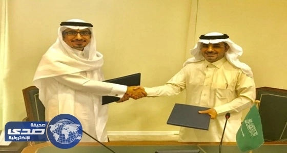 ⁠⁠⁠⁠⁠اتفاقية تعاون بين الصحة ومدينة سلطان بن عبدالعزيز حول " داء الفيل "