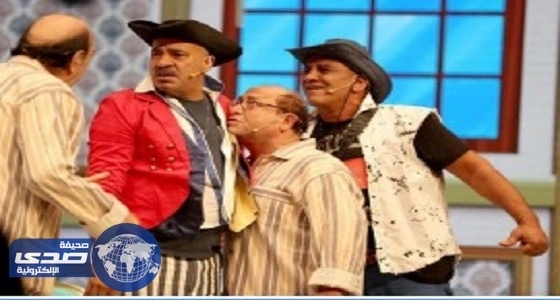 إلغاء عرض مسرحية " صبح صبح "