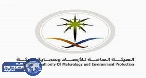 الأرصاد: استمرار الموجة الحارة على شمال ووسط المملكة