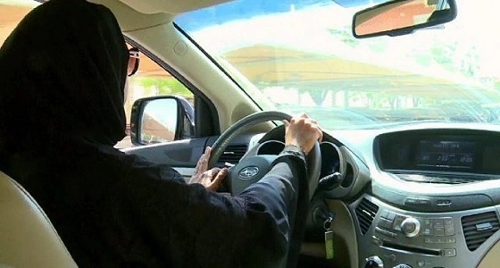 إعفاء النساء من بعض العقوبات على المخالفات المرورية
