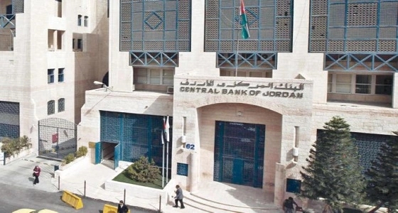 الأردن يعلن انخفاض قيمة الشيكات المرتجعة