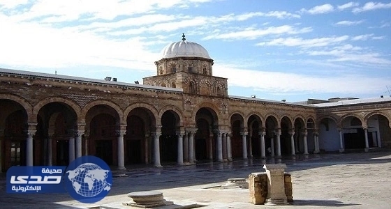 الكويت تتبرع بمليون دولار لصيانة جامع الزيتونة في تونس
